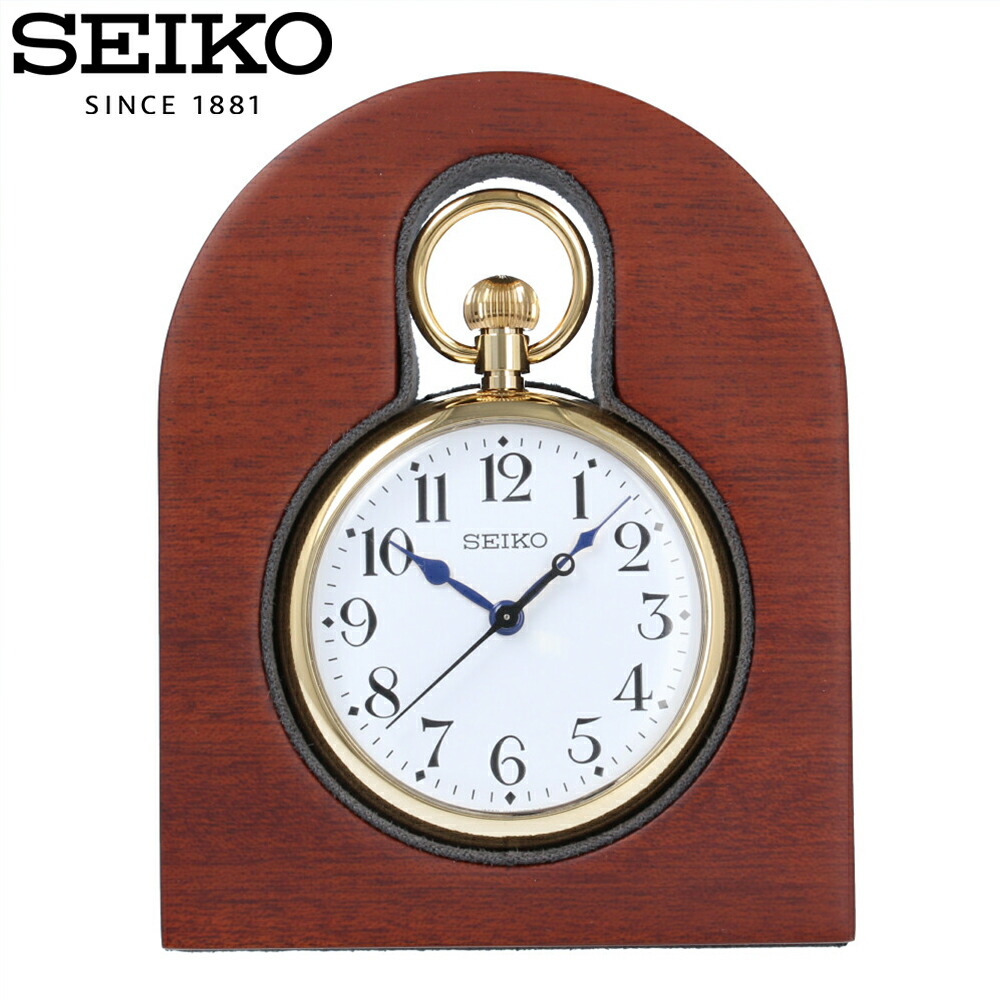 SEIKO(セイコー) SVBR007