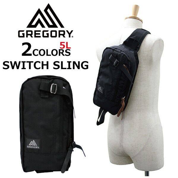 GREGORY BAG SWITCH-SLING
