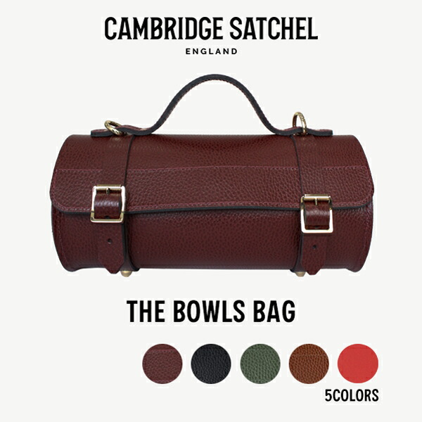 CAMBRIDGE SATCHEL BAG THEBOWLS-BAG