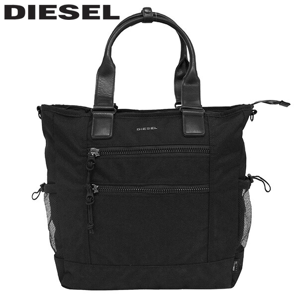 DIESEL BAG X05475-P1516-T8013
